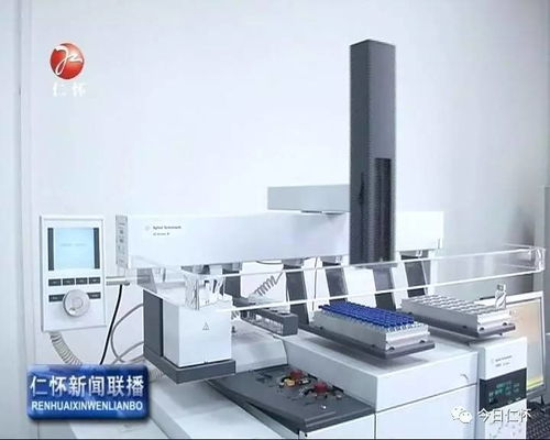 創新驅動發展 茅臺集團引進先進設備與新興能源技術研發并駕齊驅